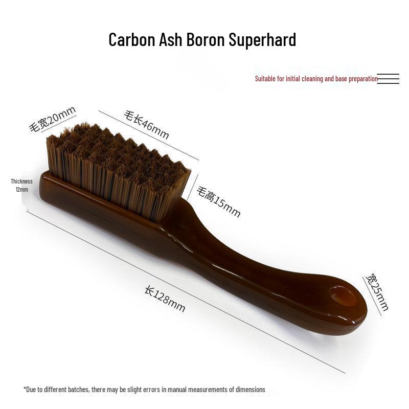 Wenwan Mini Chessboard Walnut Vajra Polishing Brush for Amber