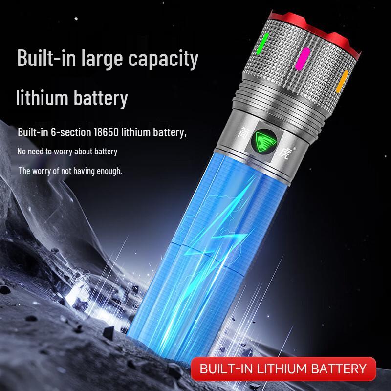 UOSU Upgraded High-Power Outdoor Flashlight