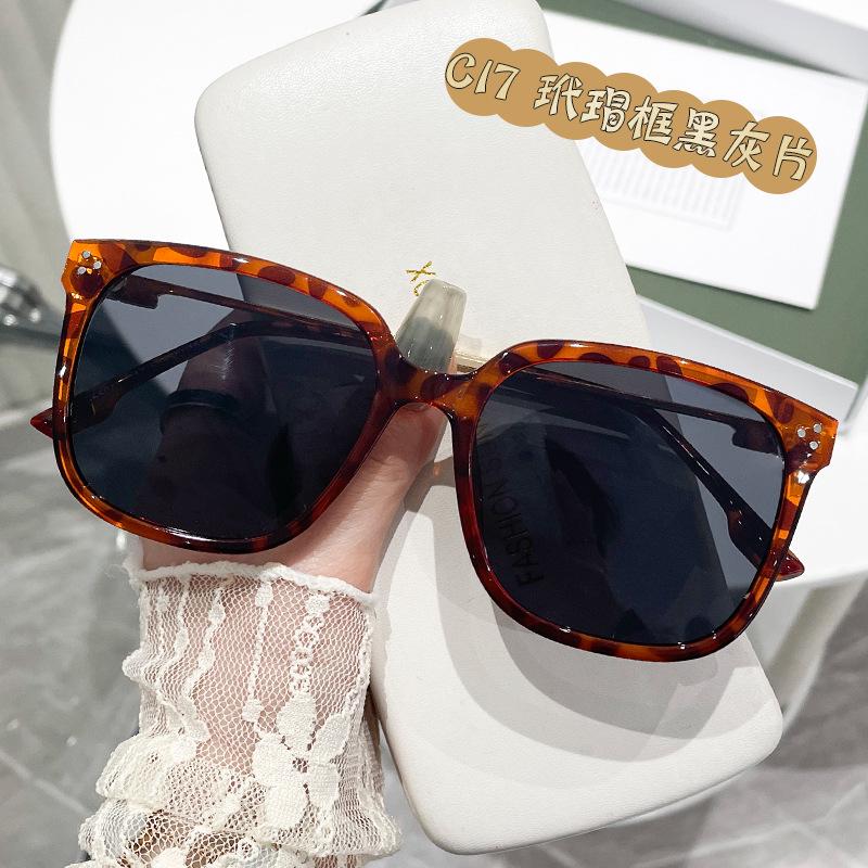 Trendy sluneční brýle Street Style s velkým rámem - Všestranný TR design