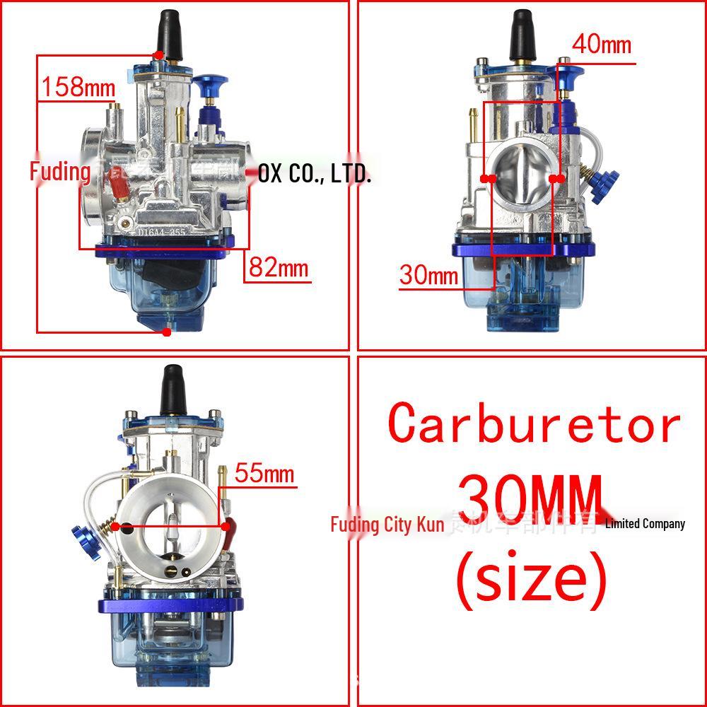 PWK Carburetor Racing Transparent Cover - Sizes 24-34mm for ATV/UTV