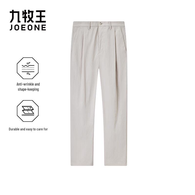 Joemol Men's Loose Fit Straight Leg Casual Pants