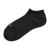 Fukusuke Fukuske Set of Deodorant Socks 3-Pair Sneaker-Length