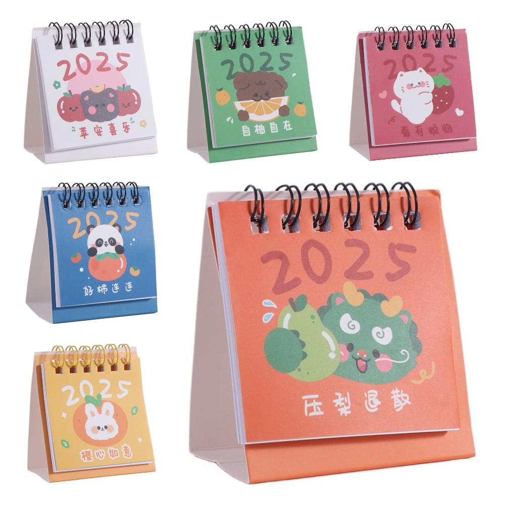 Cute Fruits Cartoon Mini Calendar Creative Mini Desktop Calendar Desktop Decoration