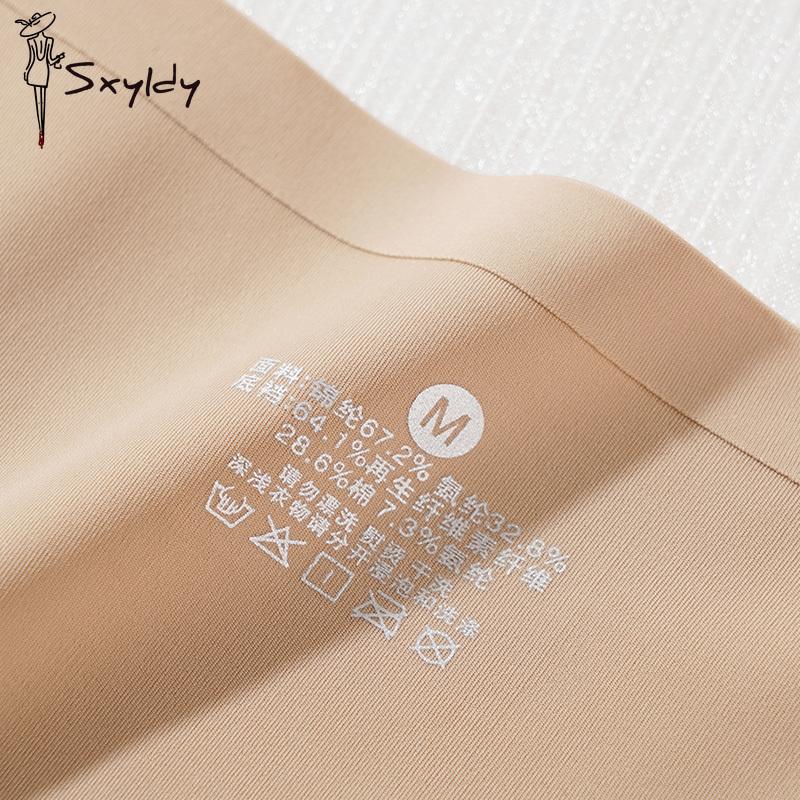 Women's Seamless Panties 7A Mulberry Silk Underpants Solid Color Panties High Stretch Mid-rise Underwear