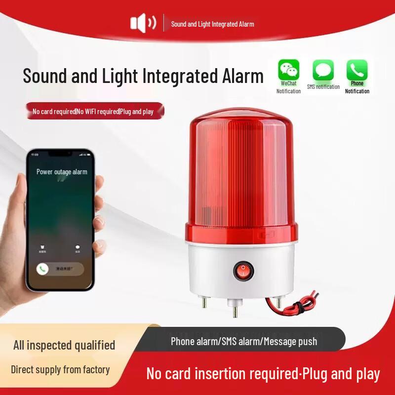 Brangdy Sound & Light Power Failure Alarm