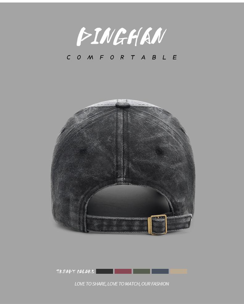 Trendy Distressed Embroidered Letter Baseball Cap for Men and Women