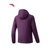 ANTA Lite Shell 3.0 Unisex UV Protection Jacket