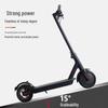 Foldable Two-Wheel Electric Scooter for Adults - Portable Commuter Vehicle for Men and Women
