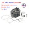 40mm 47mm 48mm 10mm Cylinder Big Bore Kit JOG 50 50CC 70CC 75CC 80CC 3KJ 1P40QMB CPI Keeway Yiying  ATV Buggy Scooter Parts