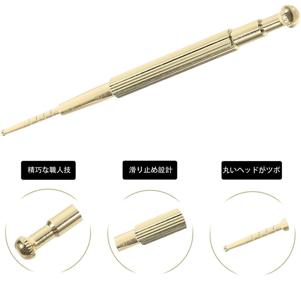 Ušní Akupresura Obličej Mosazná Masáž Myofasciální Celé Tělo Snadný k Masáži Nástroj Tyčinka, Masážní přístroj, Pružinový, Tyčinka, Uvolnění, Akupresura, Použití,