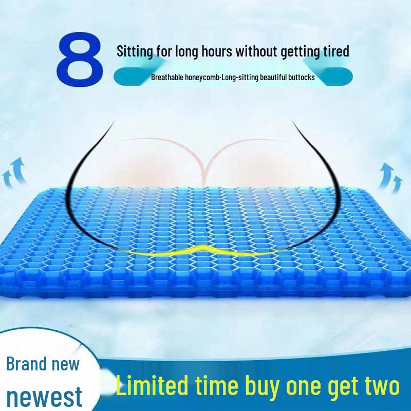 

Honeycomb Gel Seat Cushion - Breathable, Soft, Universal Comfort Pad for All Seasons Default