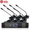 Huidu HD-8700 Professional Wired Video Tracking Conference Microphone System (CN Version)