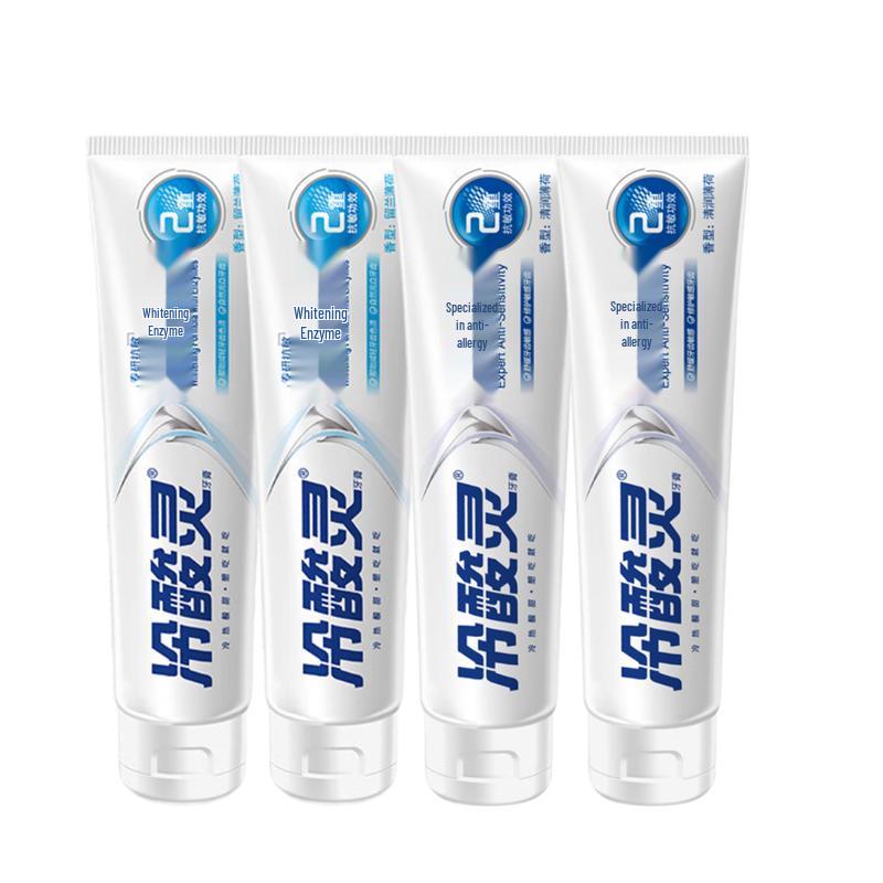 Lengsuanling Anti-Sensitivity & Whitening Enzyme Toothpaste Set