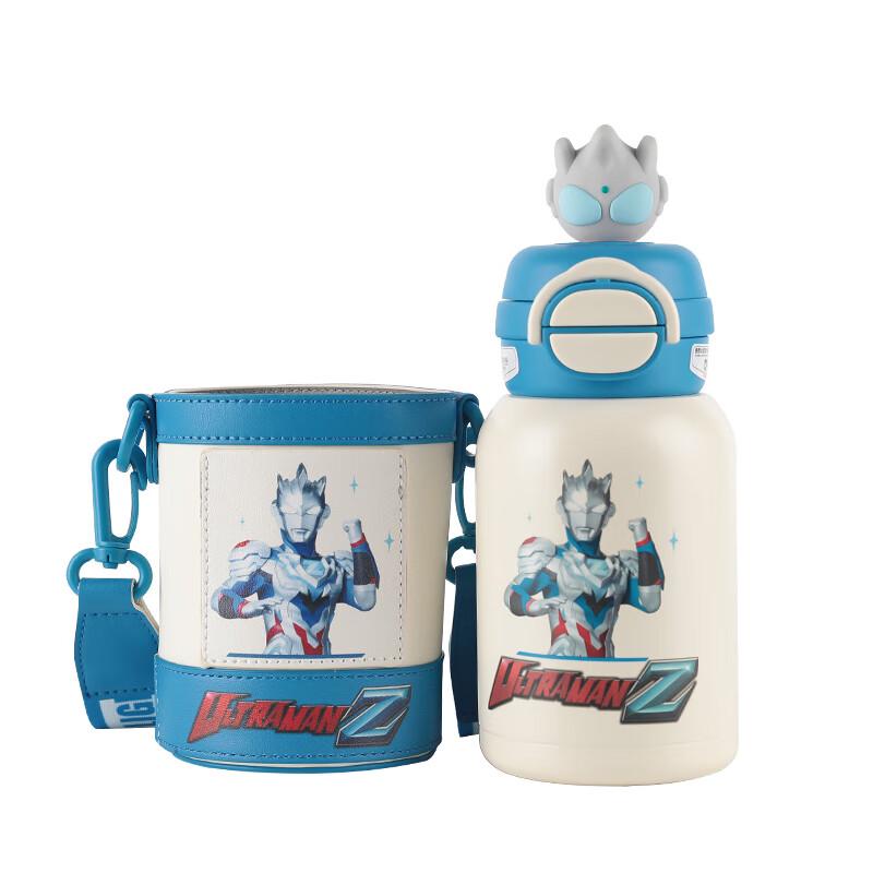 BEDDYBEAR Kids Dual-Drink Insulated Straw Cup RT111