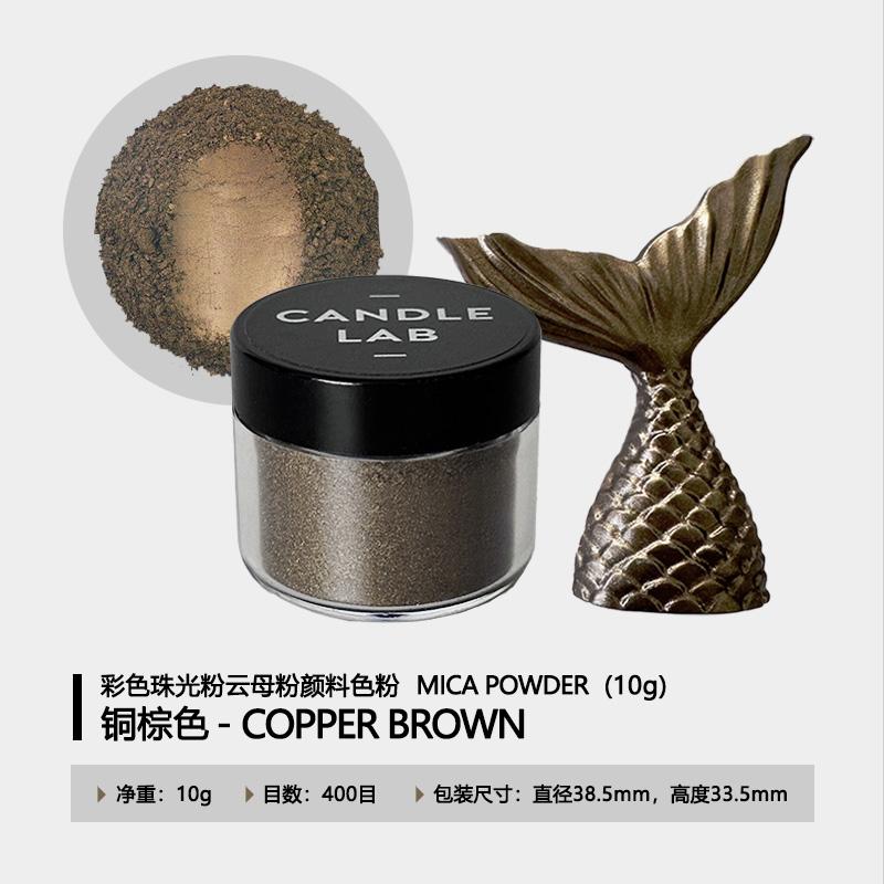 

10g Colored Pearlescent Mica Powder Dye 400/800 Mesh Interference Color Effect Good Dispersion DIY Plaster Candle Glue Coloring 38.5x38.5x33.5mm