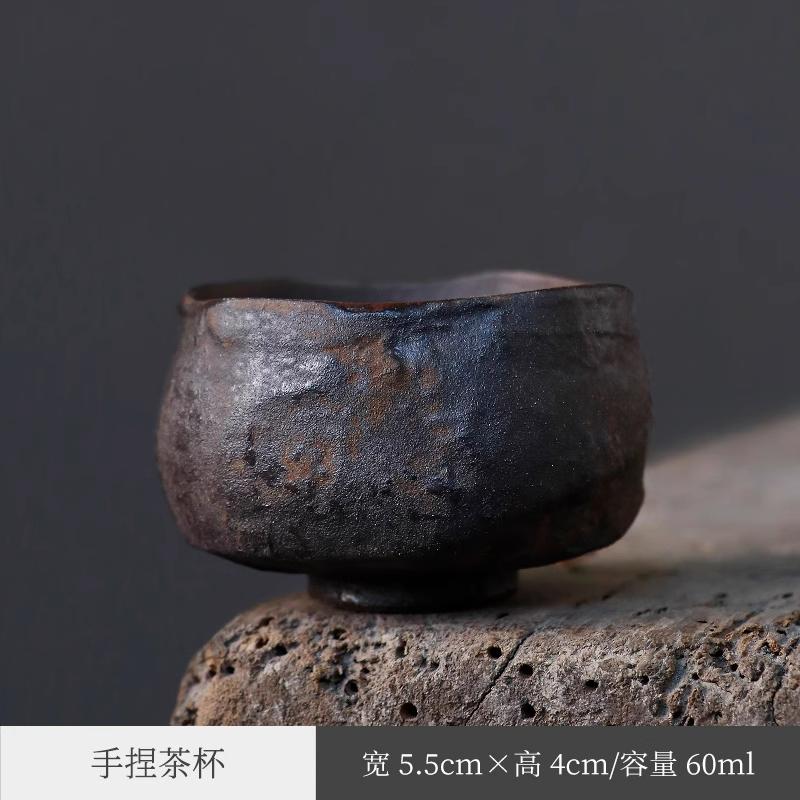 

Japanese Wabi Sabi Style Rough Pottery Handmade Tea Cup Creative Retro Tea Cup Pu Erh Tea Cup 200ml
