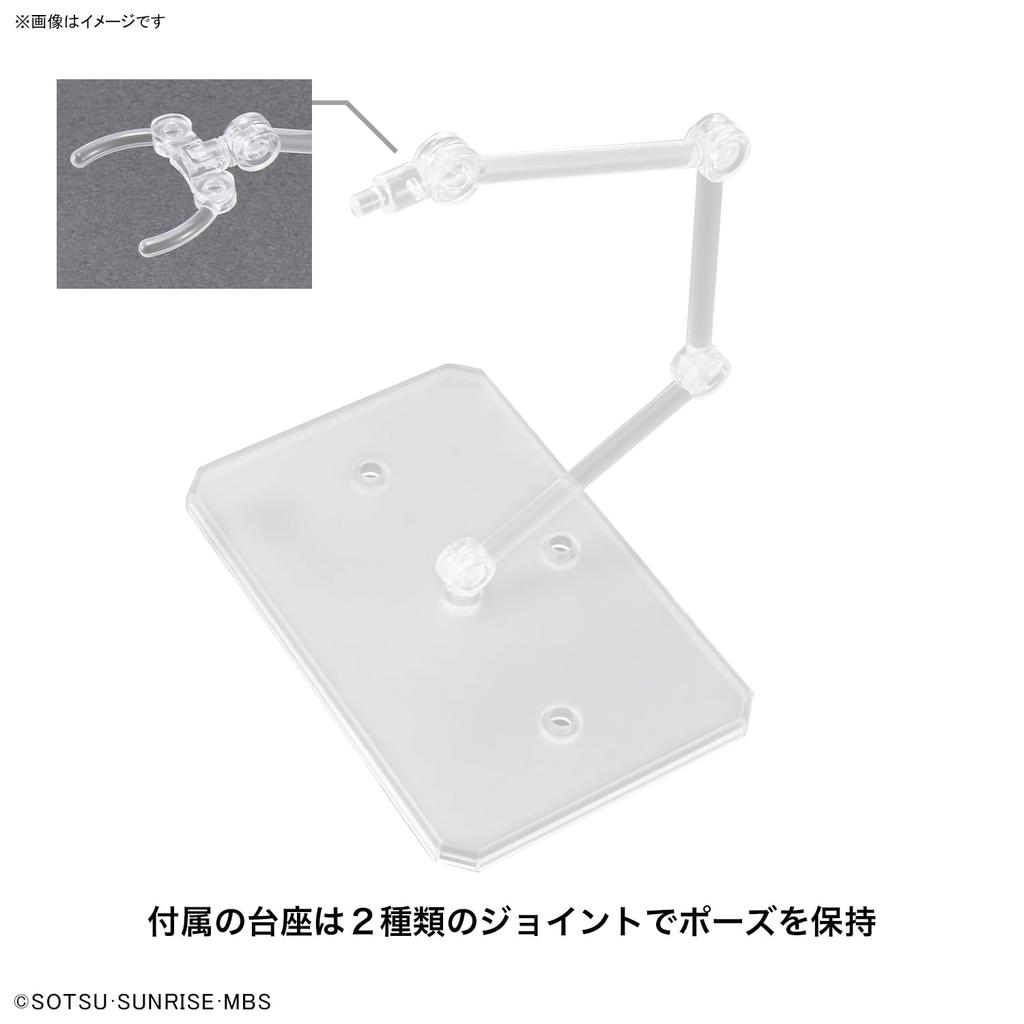 Standard Mobile Suit Gundam Witch of Mercury Chuchu Lee Panranch Plastikmodell Figure-rise Farbcodiert