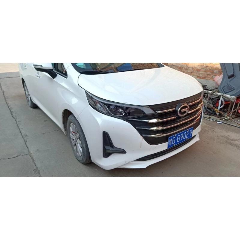 Compatible with 2020-2021 BYD Dolphin Headlights Assembly (Left & Right) for 2021 Model