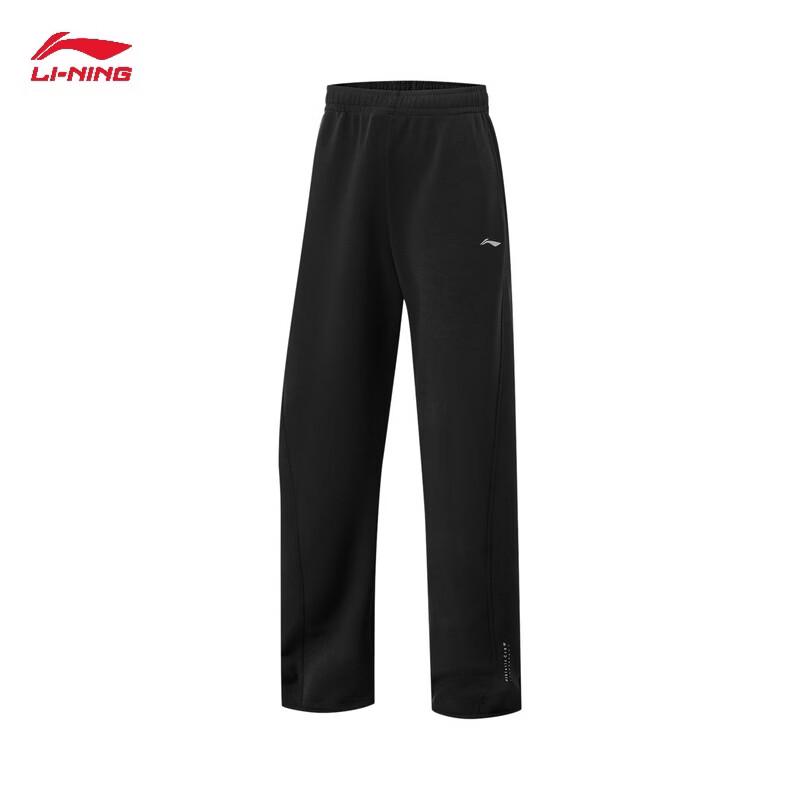 Li-Ning Women's Flat-Hem Sports Sweatpants AKLV720