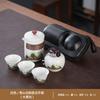 Guofeng Qingshan teapot set gift portable hand-held pot storage bag one pot four cups annual meeting gift commemoration