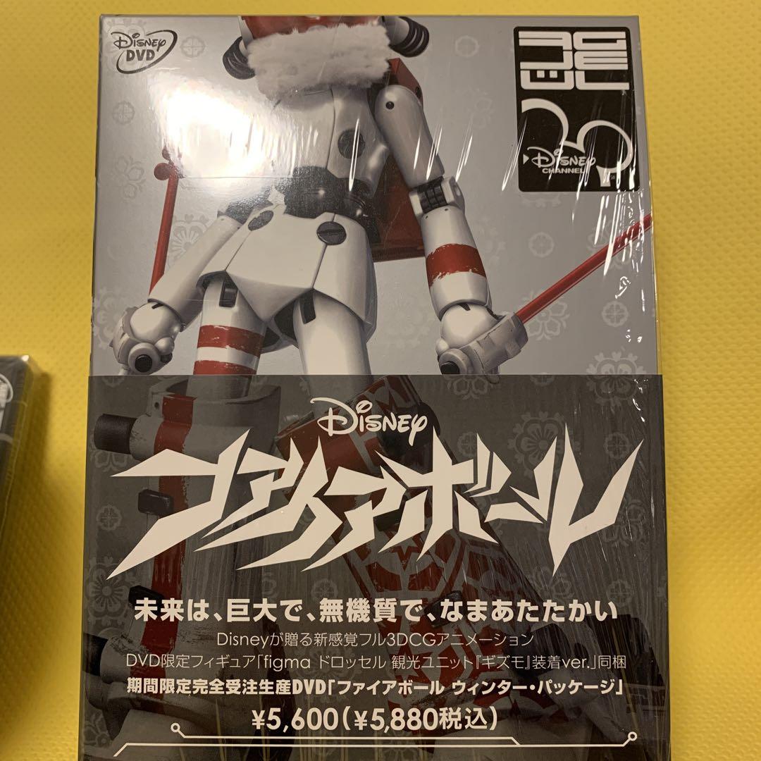 

[Б/У] Зимний пакет Fireball (Сделанный на заказ)