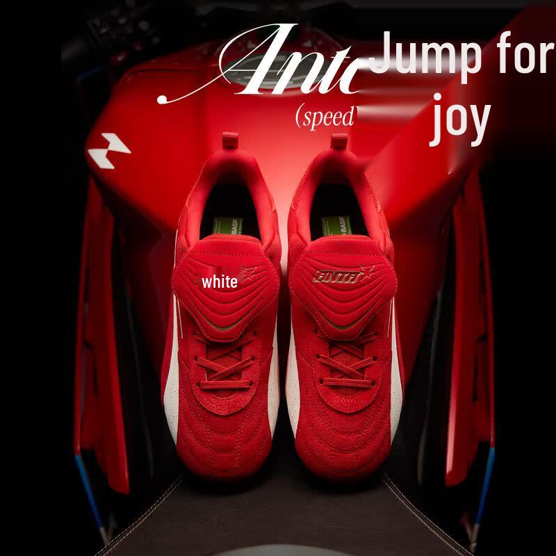 Anta Speed V2 German Training Shoes US 9.5