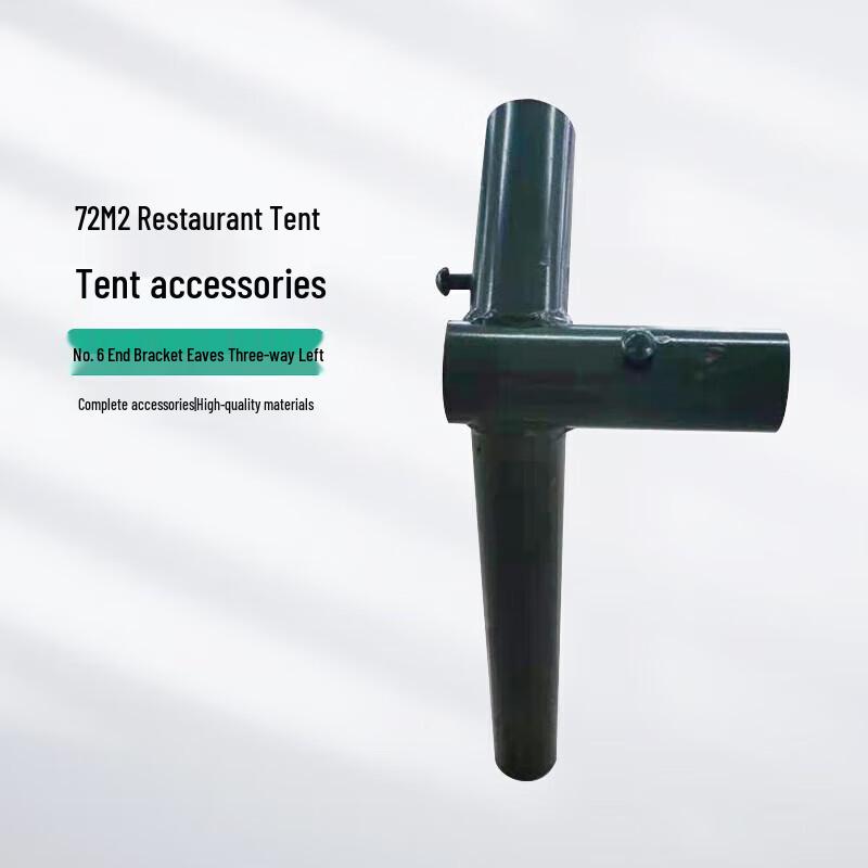 Zhanshi 2006-72 Restaurant Tent Accessories