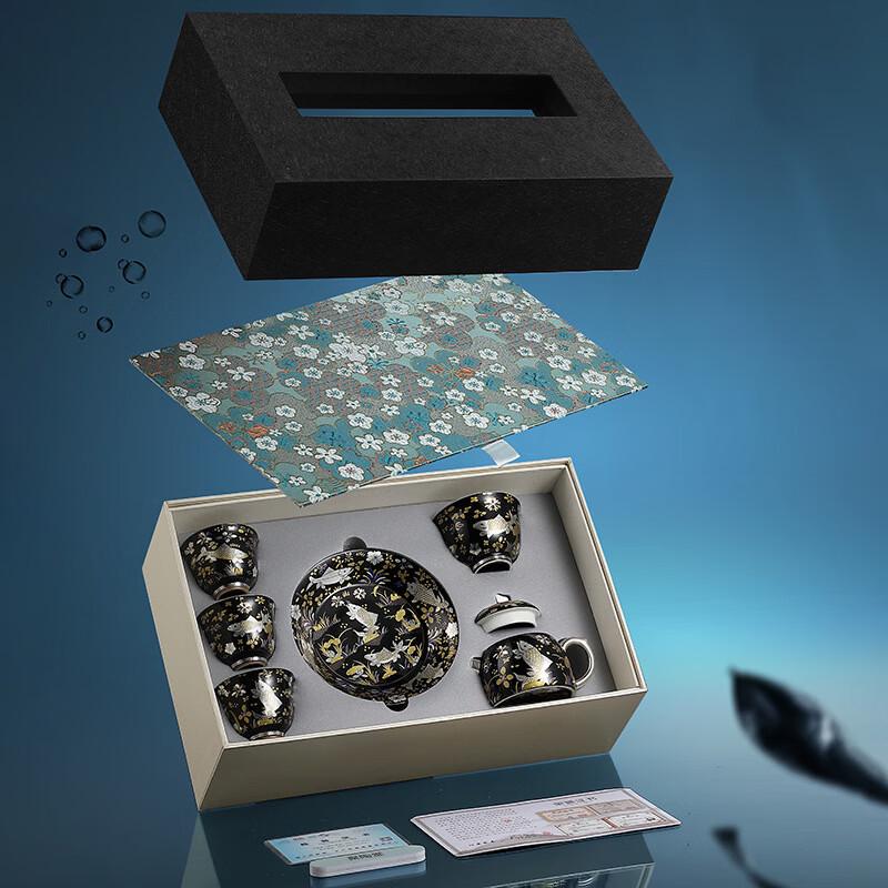 Zhuijia Fish Algae Pattern Gold & Silver Inlaid Silver Teaware Set