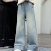 Girls' Jean Denim Wide Leg Pants for Spring and Autumn Fashionable Korean Loose Straight Leg Pants