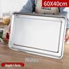 HUALEAI Extra Large Stainless Steel Rectangular Baking & Steaming Tray