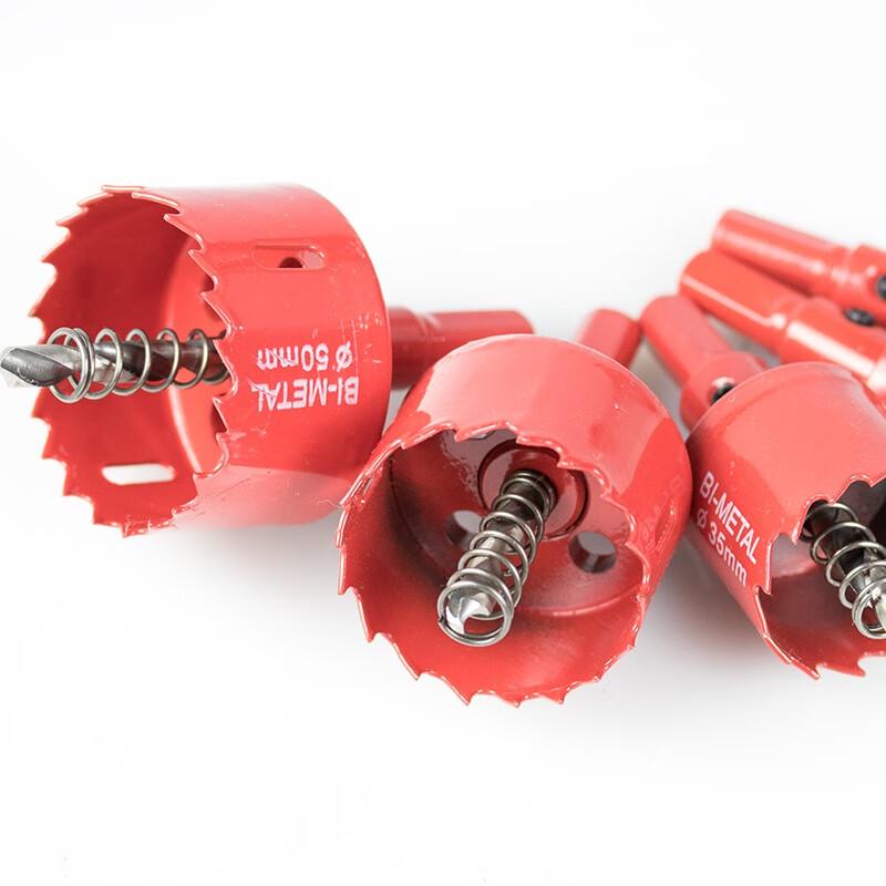 Haisidike Bi-Metal Hole Saw