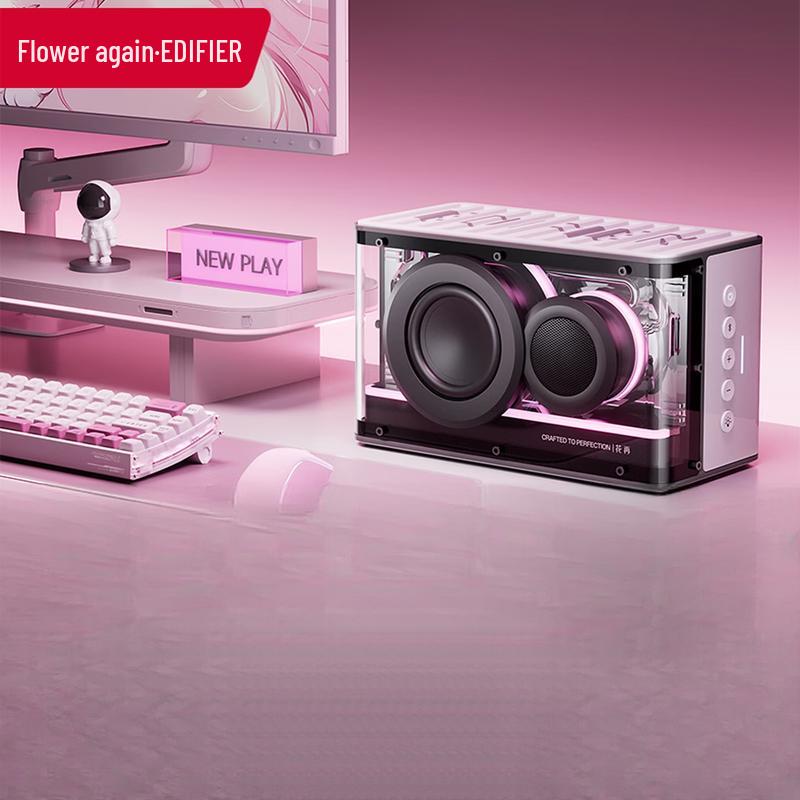 

Edifier NEW Play Bluetooth Desktop Speaker (CN version)