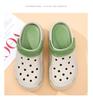 Women's Outdoor Anti-Slip Odor-Resistant Thick-Soled Height-Boost Color-Block Sandals & Summer Slippers