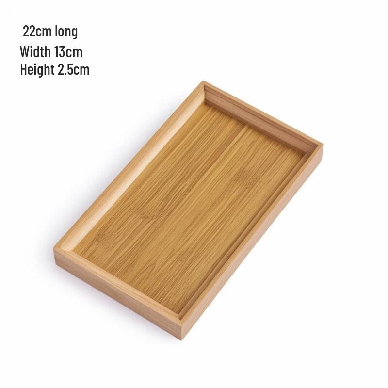 Walnut Style Bamboo Serving Tray