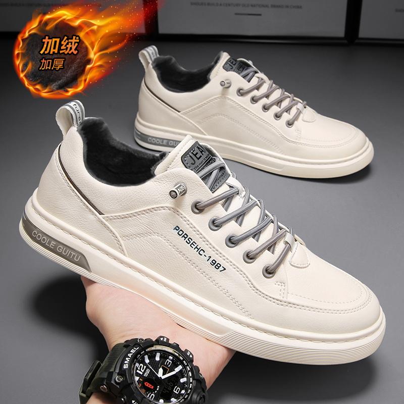 No shoelaces, new autumn little white board shoes, sports and leisure leather shoes, trendy shoes