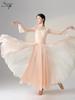 Women's 720-Degree Double-Layer Flow Skirt Chinese Dance Costume for Stage Performance