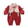 Chinese-Style Tang Suit Romper for Baby Boys and Girls - Ideal for Spring, Autumn, and Special Celebrations