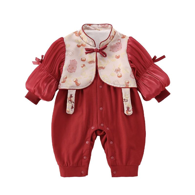 Chinese-Style Tang Suit Romper for Baby Boys and Girls - Ideal for Spring, Autumn, and Special Celebrations