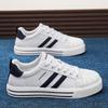 Board Shoes Men'S Casual Shell Head Leather Surface Two Bars Sports Breathable Trend White Shoes