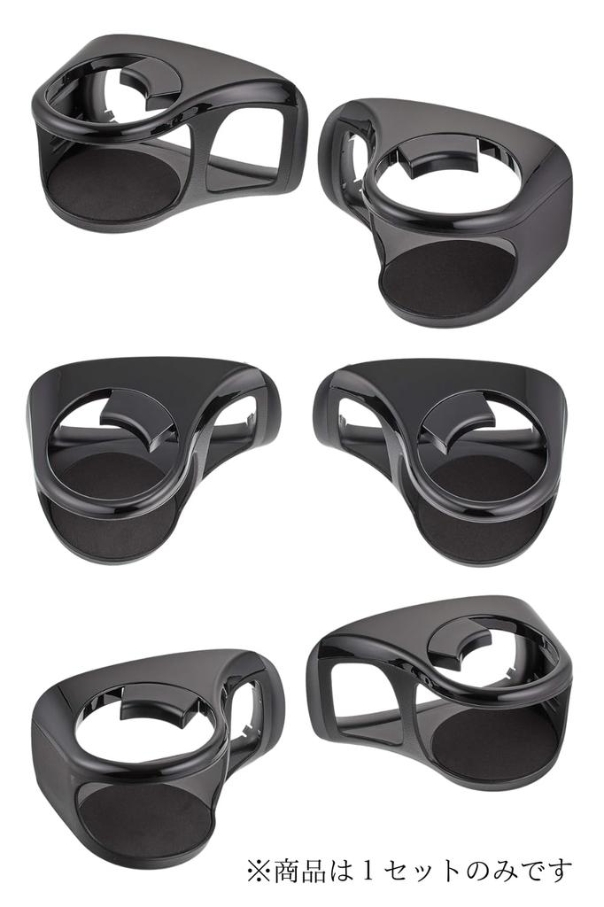 Produkt Tsuchiya Yac pro palubní desku sedadla spolujezdce pro nápoj do auta Specifický pro vozidla 50. série Prius, klimatizace, držák, sedadlo řidiče, sada, čistič,