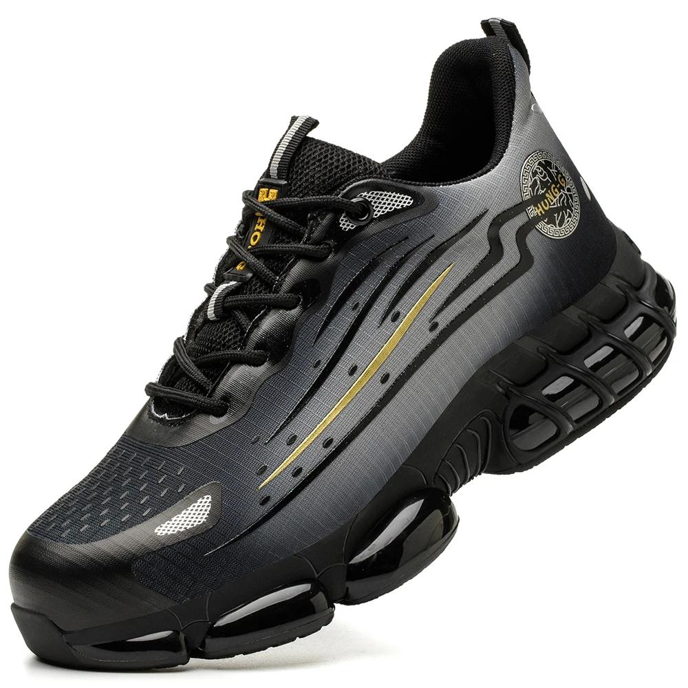 

2024 Новые рабочие кроссовки, модная спортивная обувь для мужчин, устойчивая к ударам и проколам, рабочая обувь из дышащей сетки, мужская неразрушимая обувь 46