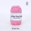 Xue Feier 4-Ply Milk Cotton Yarn for DIY Crochet Doll Keychains