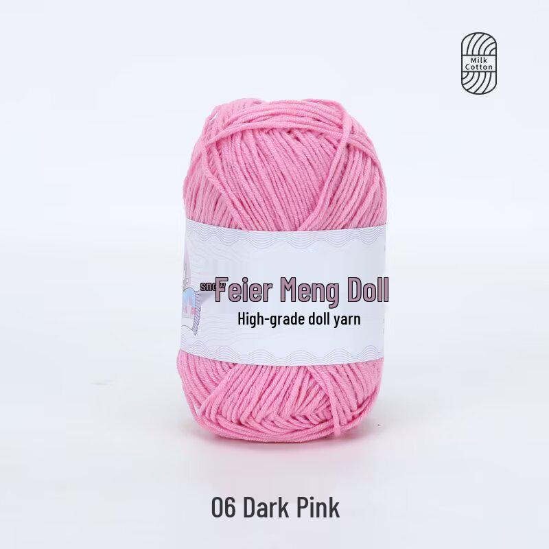 Xue Feier 4-Ply Milk Cotton Yarn for DIY Crochet Doll Keychains