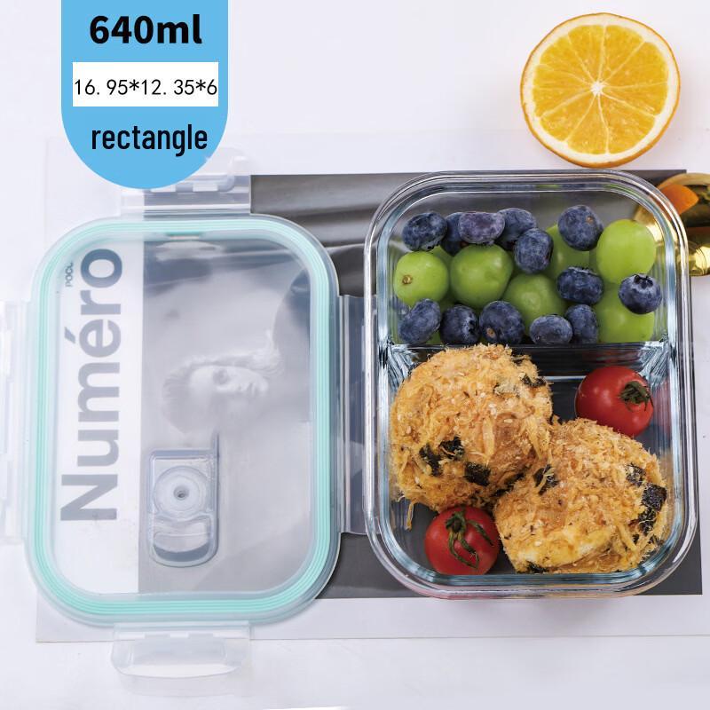 Boyiduo Microwaveable Glass Bento Box