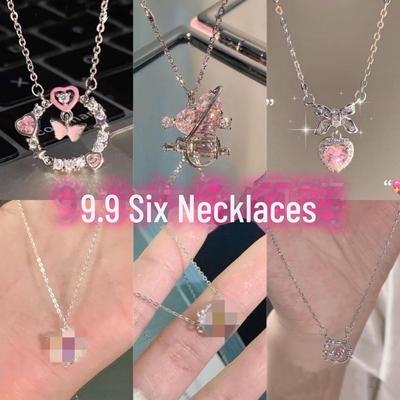 Six-Piece Sweet Love Clavicle Necklace Set for Women - Niche High-End Design, Ins Style