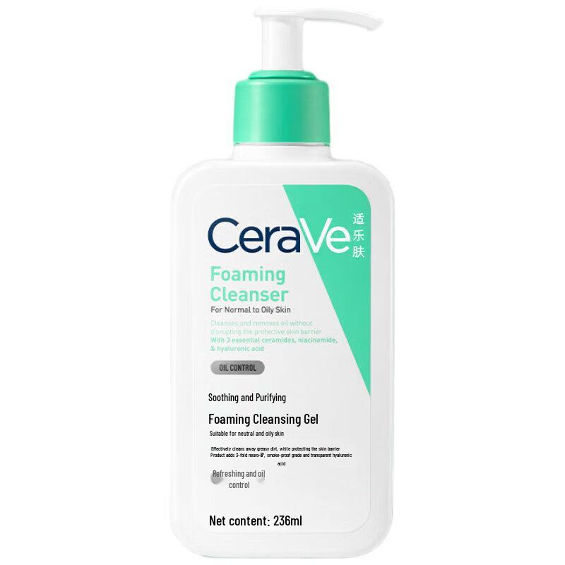 CeraVe Soothing Purifying Foaming Cleansing Gel