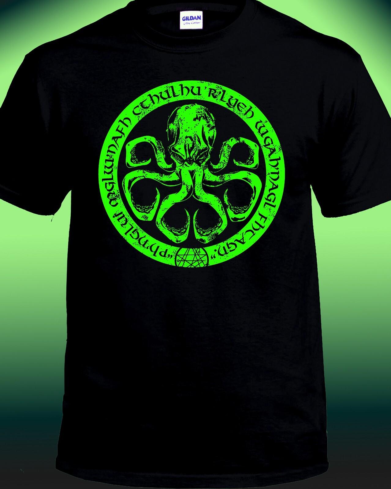 H.P. Lovecraft Cthulhu Mythos T-shirt S