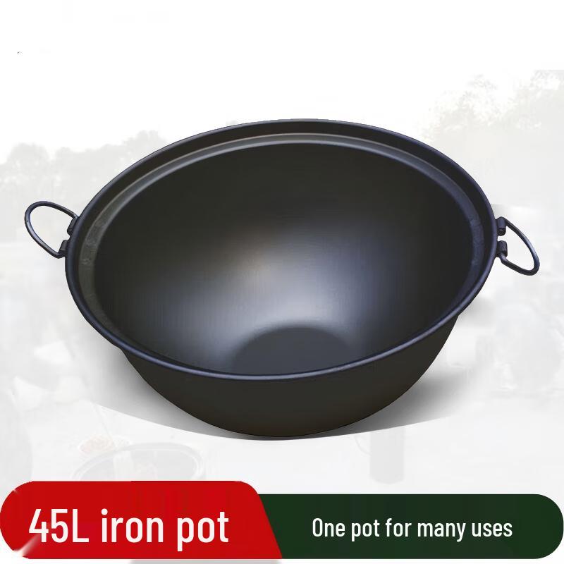 Shuchu 45L Outdoor Camping Cast Iron Pot with Lid