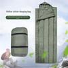 Adult Outdoor Envelope Sleeping Bag