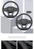 Changan Oshan Genuine Leather Steering Wheel Cover for X5, X7, A600, Cosai Pro, Cosai 3
